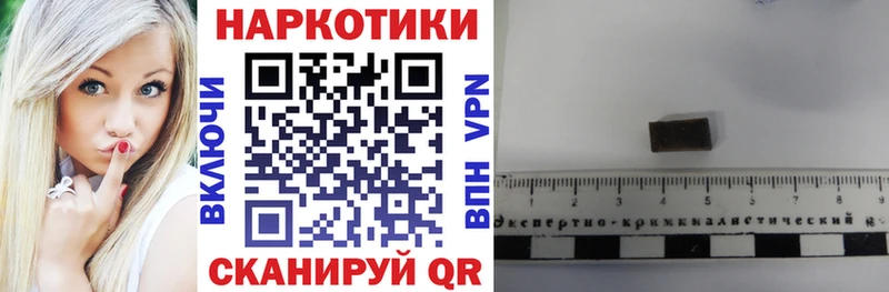 Купить Донской ГАШИШ  Кокаин  Меф мяу мяу  Псилоцибиновые грибы  Марихуана 