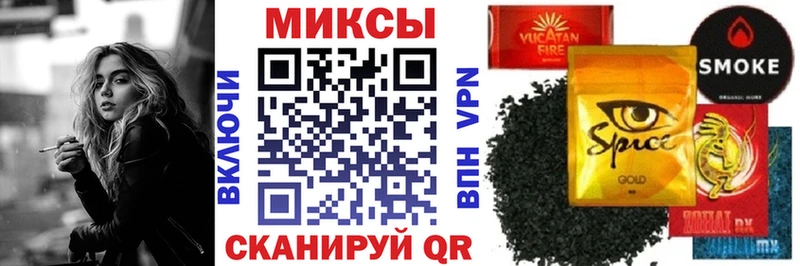 гидра сайт  Донской  БУТИРАТ 1.4BDO 