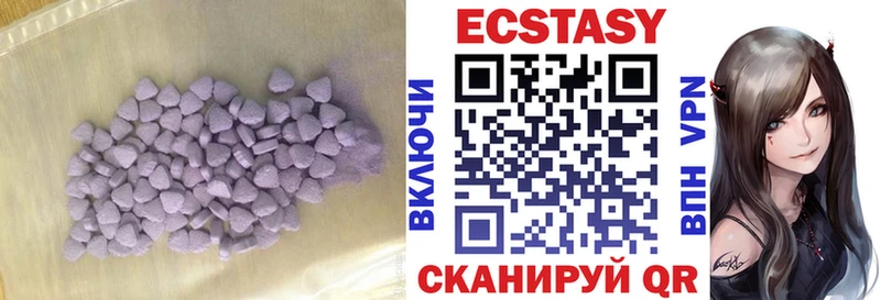 Ecstasy Philipp Plein  как найти   Донской 