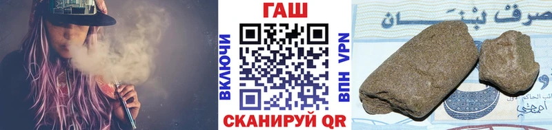 mega вход  Донской  Гашиш хэш 