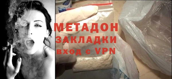 крисы Верея