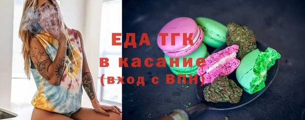 мдпв Волоколамск
