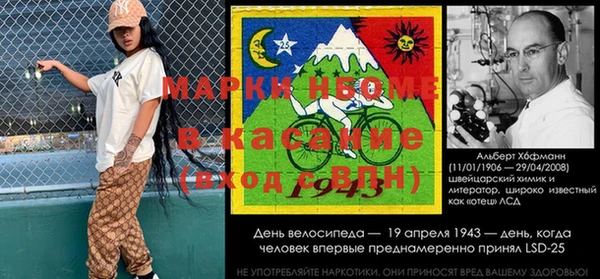мдпв Волоколамск