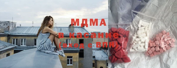 мдпв Волоколамск
