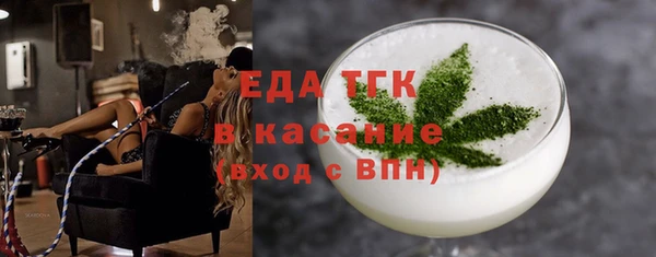 крисы Верея