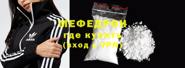 гашик Володарск