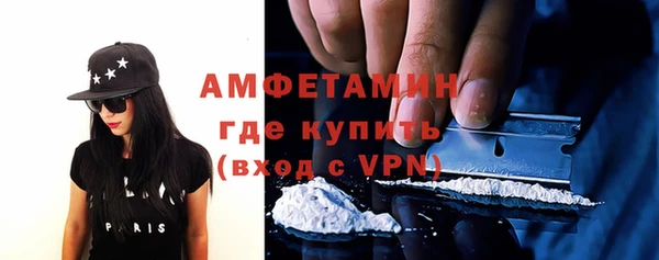 крисы Верея