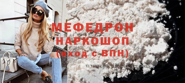 крисы Верея