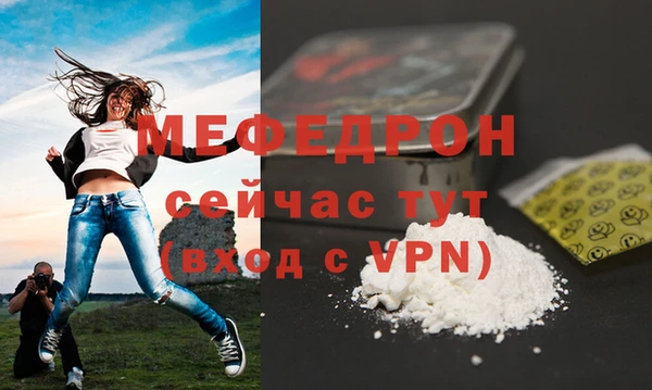ешки Сафоново