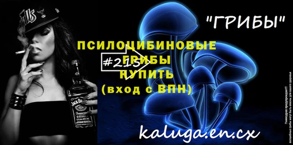 MDMA Premium VHQ Сатка