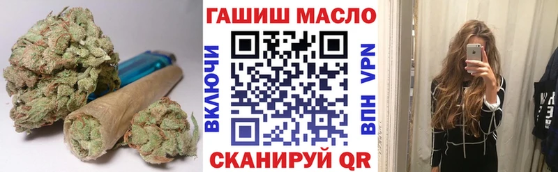 Дистиллят ТГК THC oil  что такое   KRAKEN ссылки  Донской 