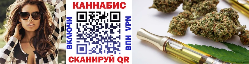 Каннабис Amnesia  Донской 